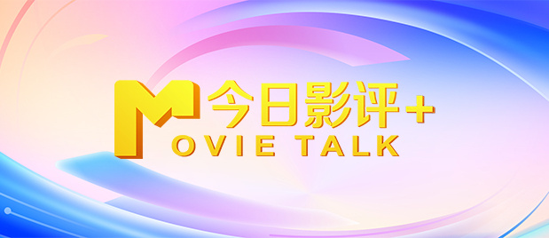 在线日韩电影